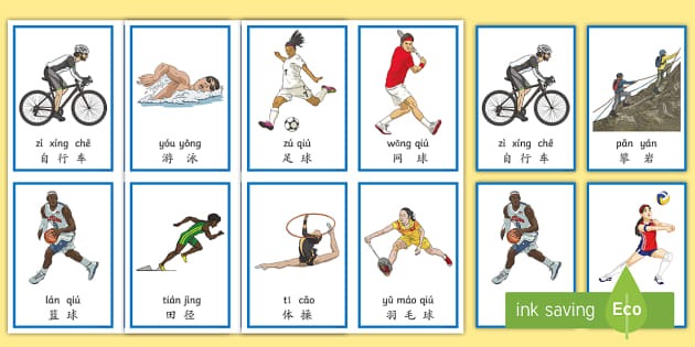 詹姆斯记录再创新，压哨绝杀追平科比