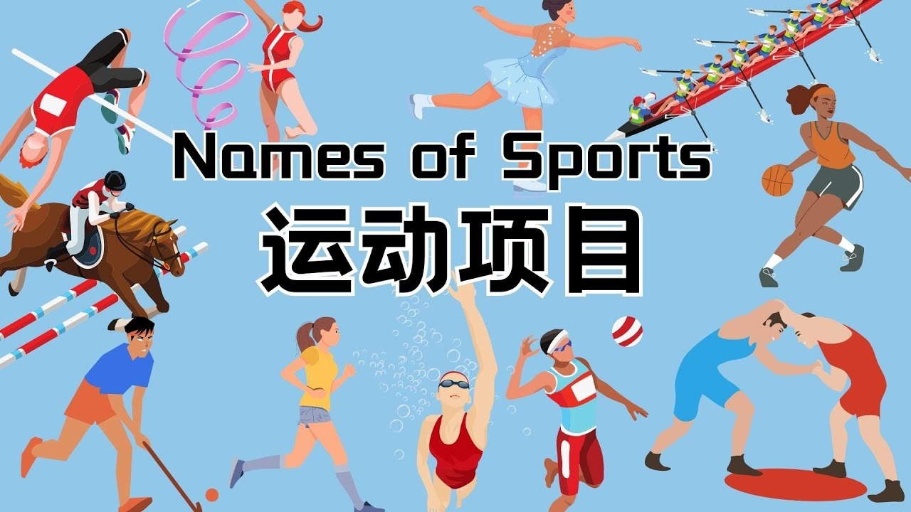 马德兴：中超下赛季亚冠无法享受泰超1+1+2特殊待遇