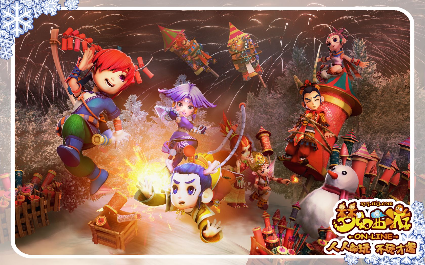 细节准备得 细节准备得