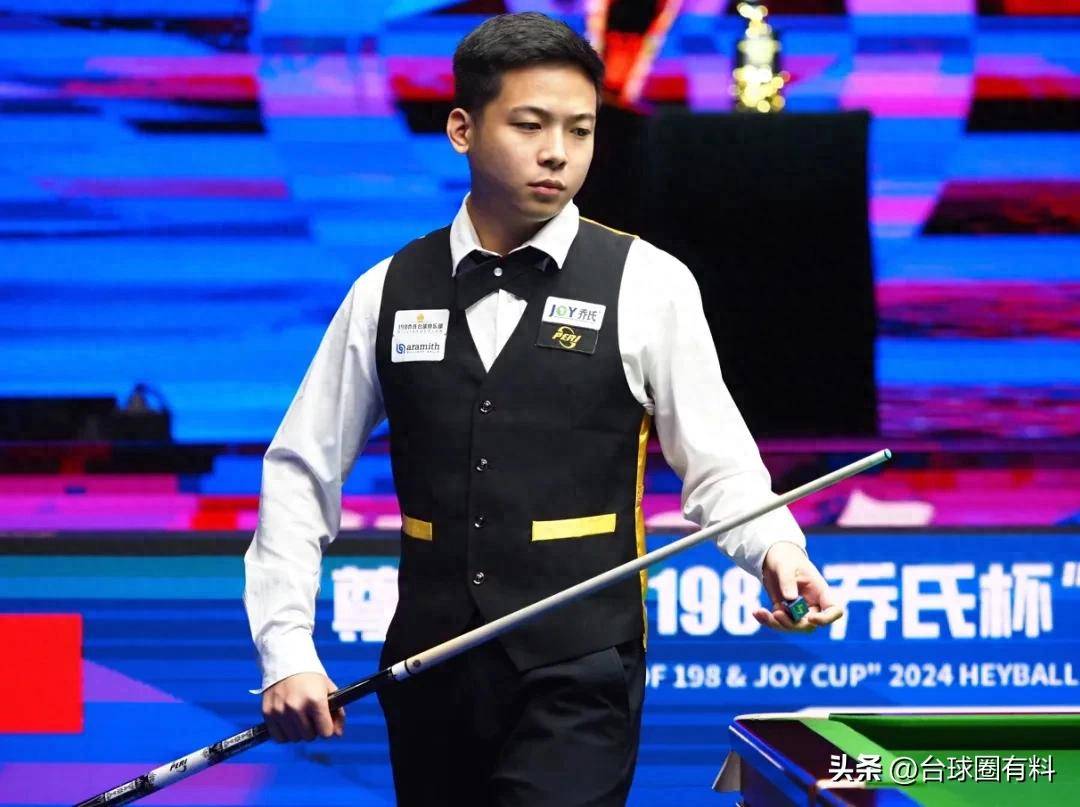 保持活力的 保持活力的