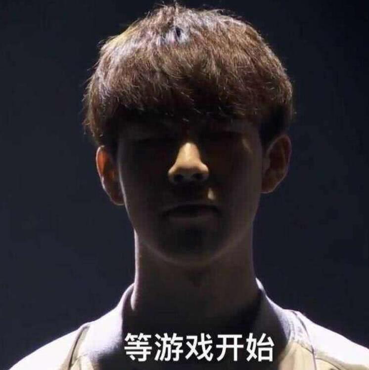 在巴塞罗那