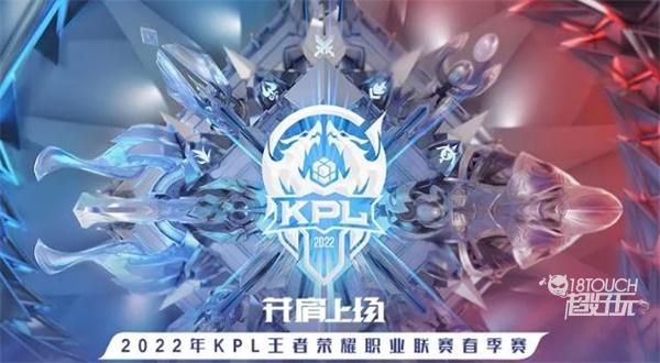 战术层面