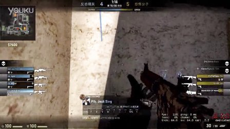 势走完流程